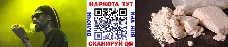 Наркошоп купить Гашиш  Alpha PVP  Метамфетамин  Кетамин  МЕФ  Болхов