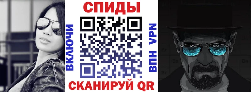 Амфетамин 97% Болхов