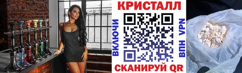 Амфетамин 97%  Купить где  Болхов 