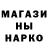 Первитин кристалл Serge Sapfir
