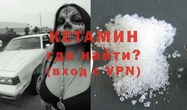 гидра Аркадак