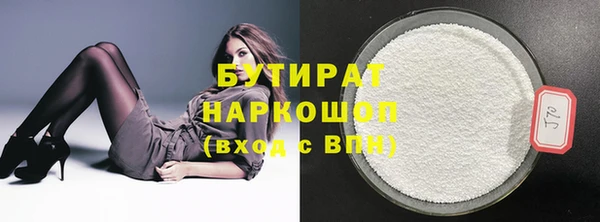 гидра Аркадак