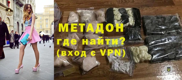 Альфа ПВП Арсеньев